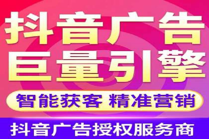 某企业通过百度SEM推广实现业绩翻倍的秘诀