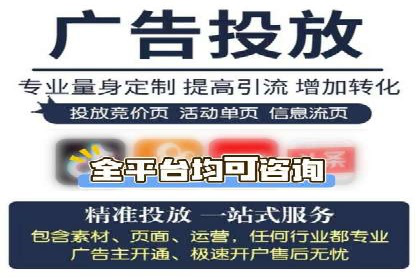百度信息流：案例解析，揭秘内容推荐机制