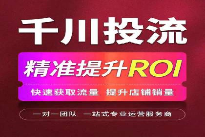 游戏行业充值返点策略成功案例